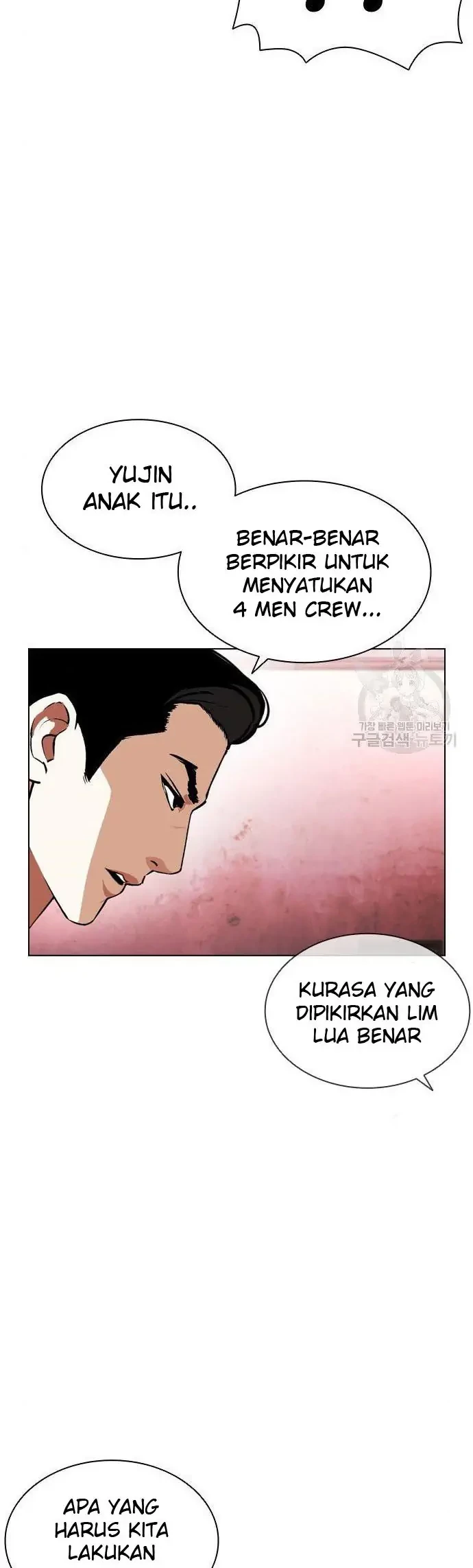 Domestication of Divine Beasts at the Beginning Chapter 43 - halaman 30