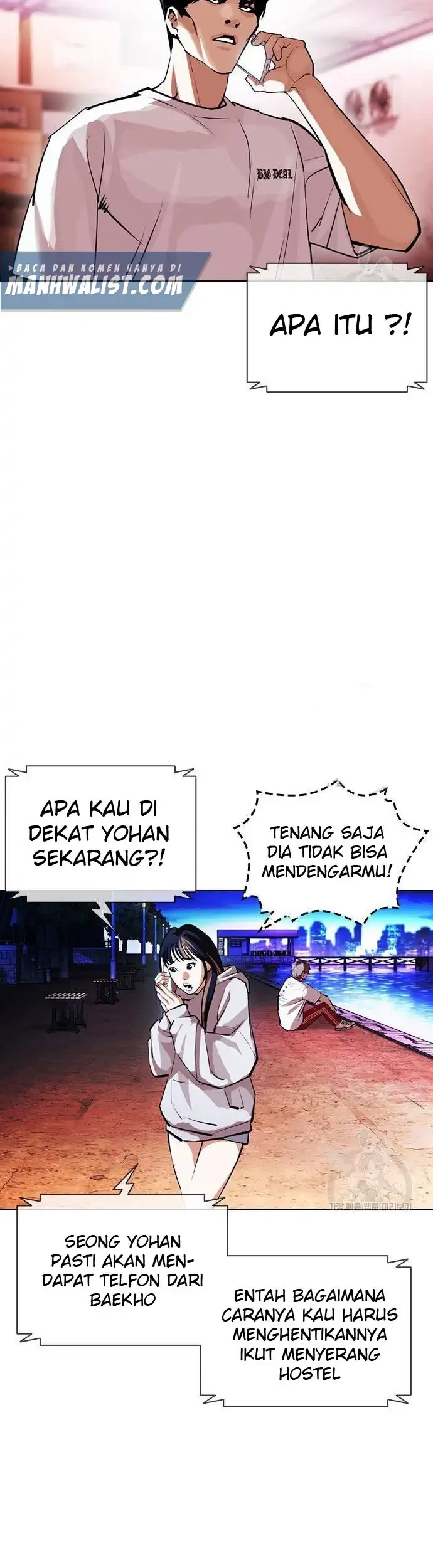Domestication of Divine Beasts at the Beginning Chapter 43 - halaman 37