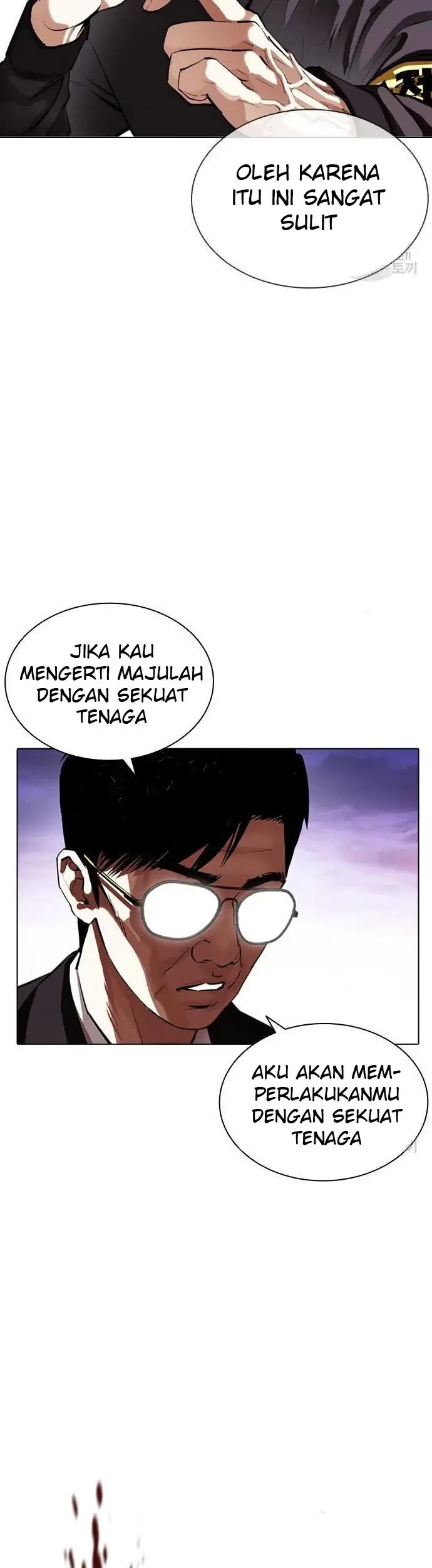 Domestication of Divine Beasts at the Beginning Chapter 44 - halaman 25