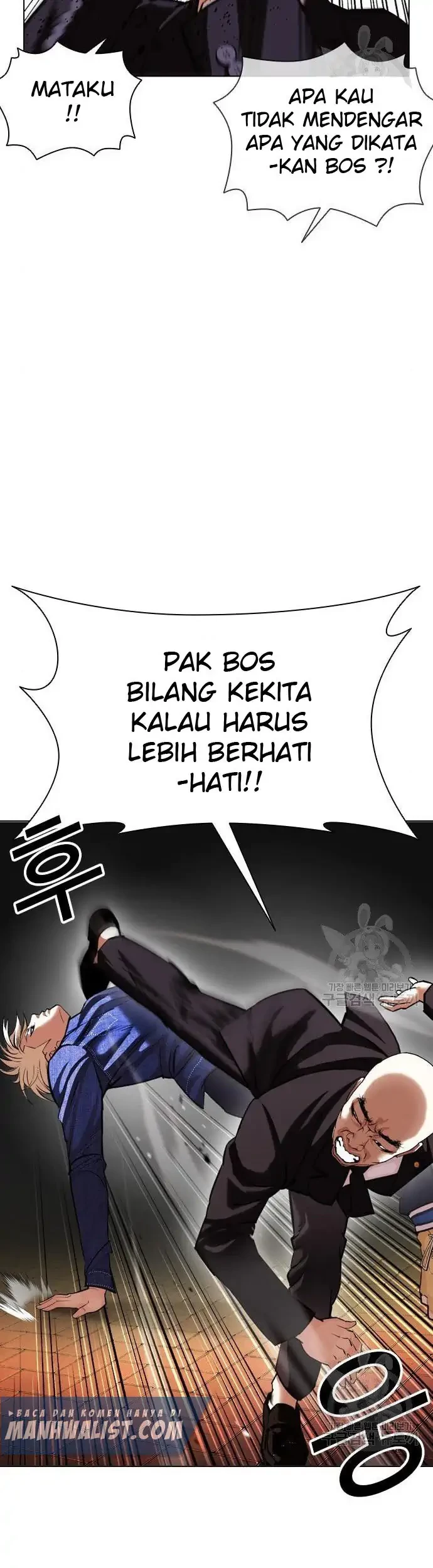 Domestication of Divine Beasts at the Beginning Chapter 44 - halaman 35