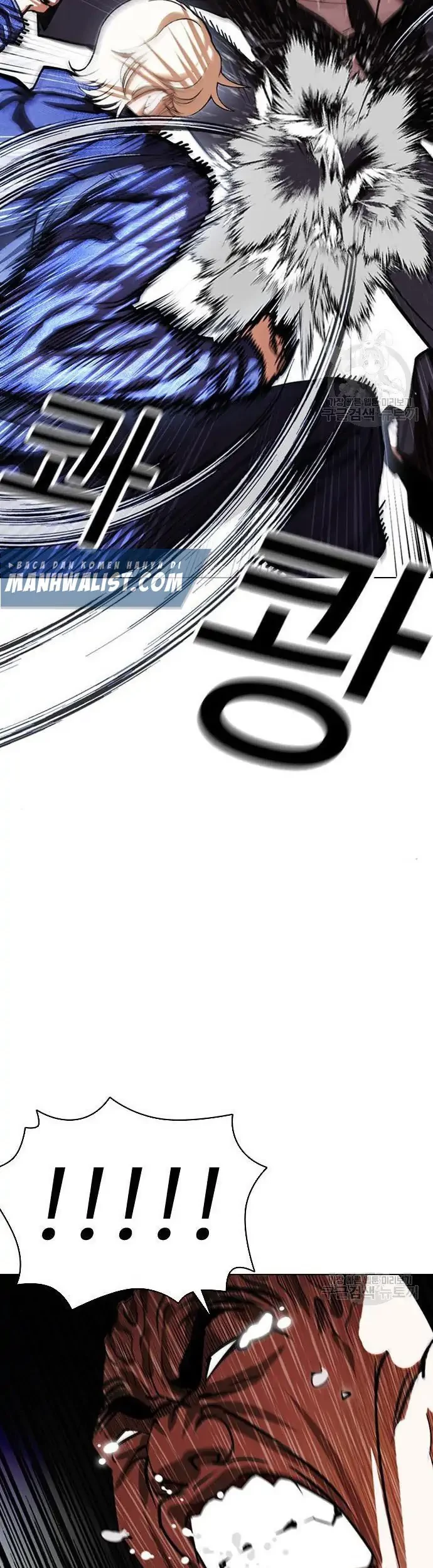 Domestication of Divine Beasts at the Beginning Chapter 44 - halaman 39