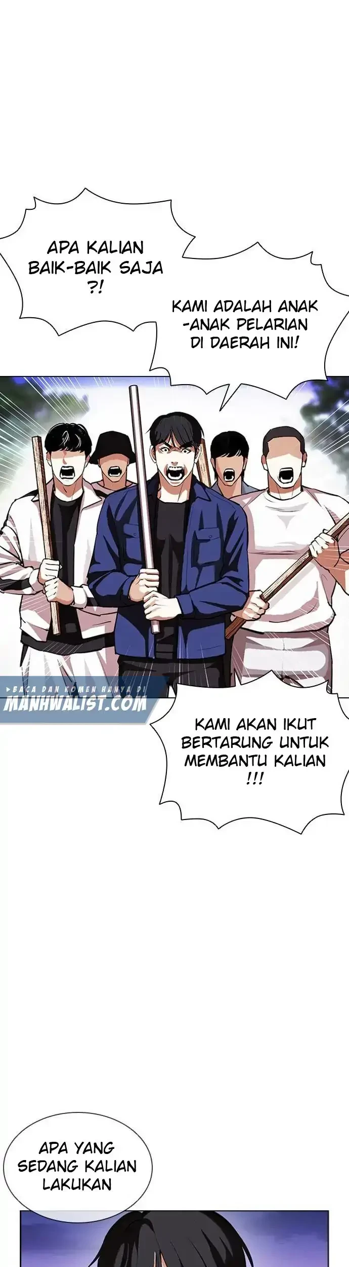 Domestication of Divine Beasts at the Beginning Chapter 45 - halaman 13