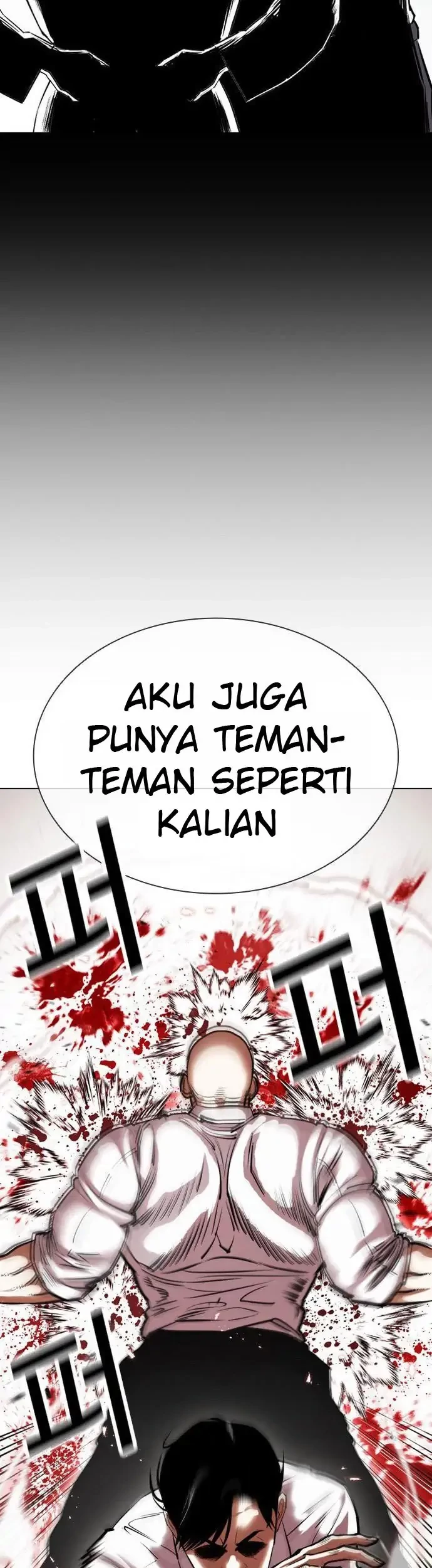 Domestication of Divine Beasts at the Beginning Chapter 45 - halaman 51
