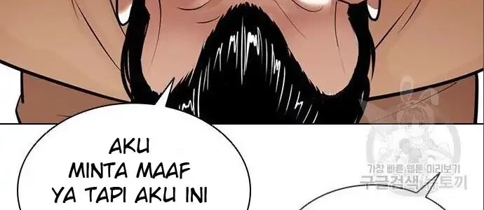 Domestication of Divine Beasts at the Beginning Chapter 46 - halaman 32