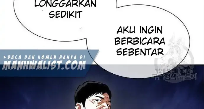 Domestication of Divine Beasts at the Beginning Chapter 46 - halaman 4