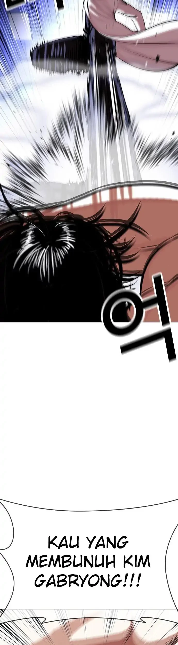 Domestication of Divine Beasts at the Beginning Chapter 47 - halaman 12