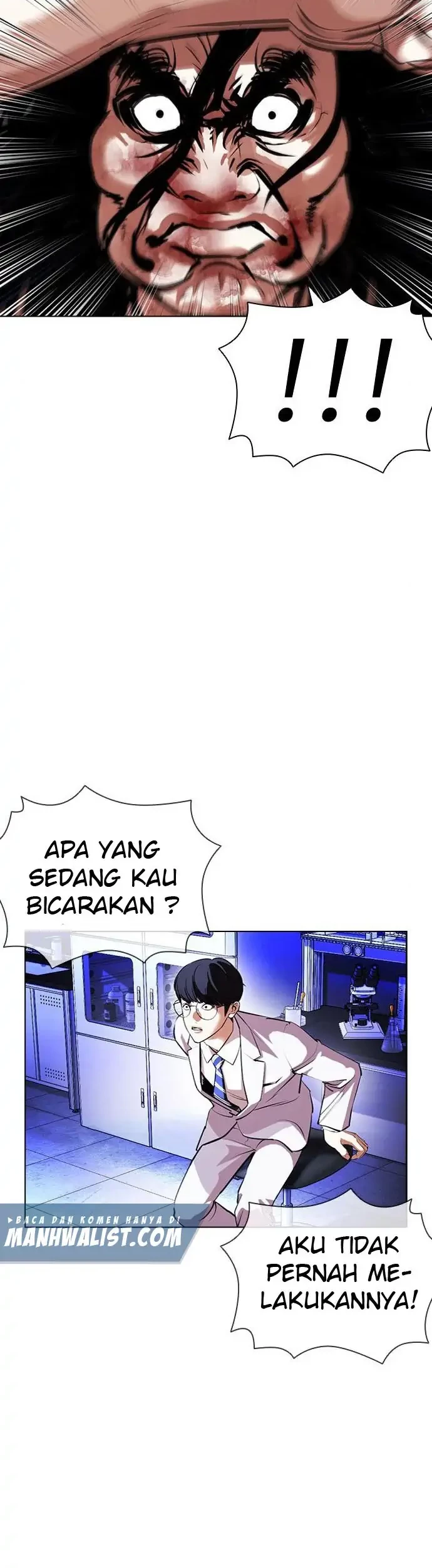 Domestication of Divine Beasts at the Beginning Chapter 47 - halaman 13