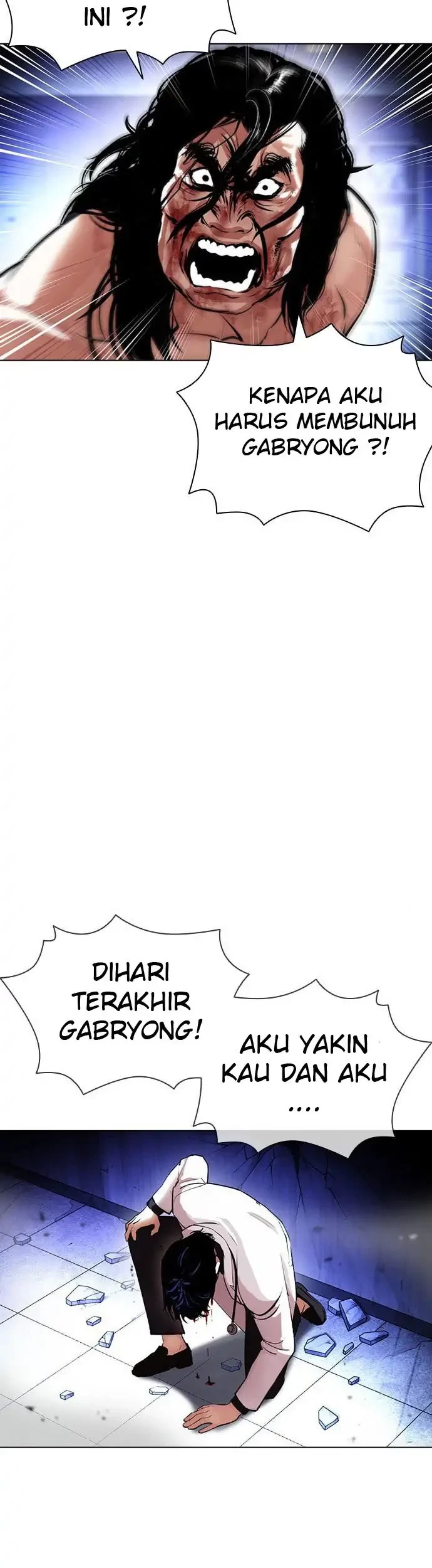 Domestication of Divine Beasts at the Beginning Chapter 47 - halaman 18