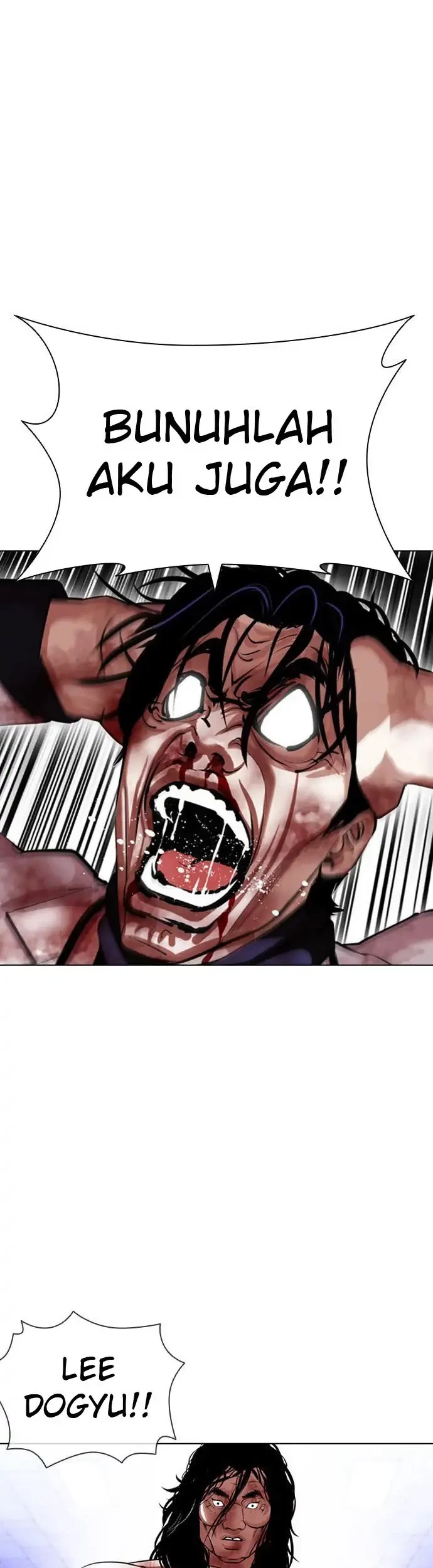 Domestication of Divine Beasts at the Beginning Chapter 47 - halaman 21