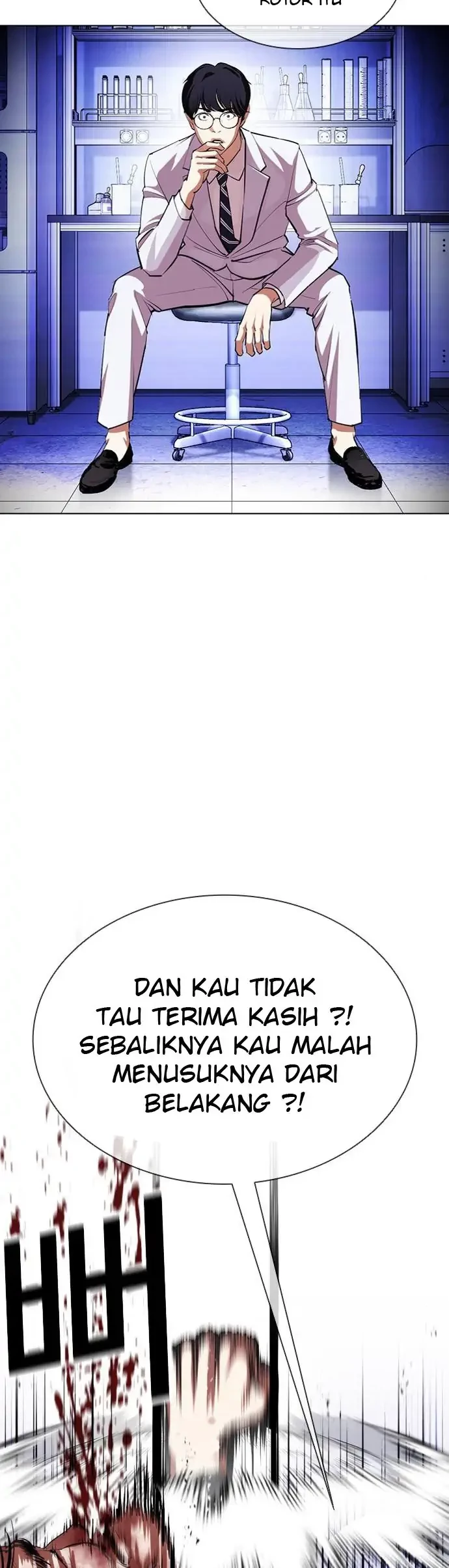 Domestication of Divine Beasts at the Beginning Chapter 47 - halaman 5