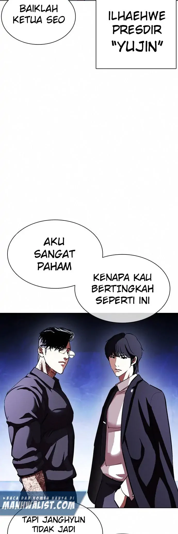 Domestication of Divine Beasts at the Beginning Chapter 48 - halaman 15