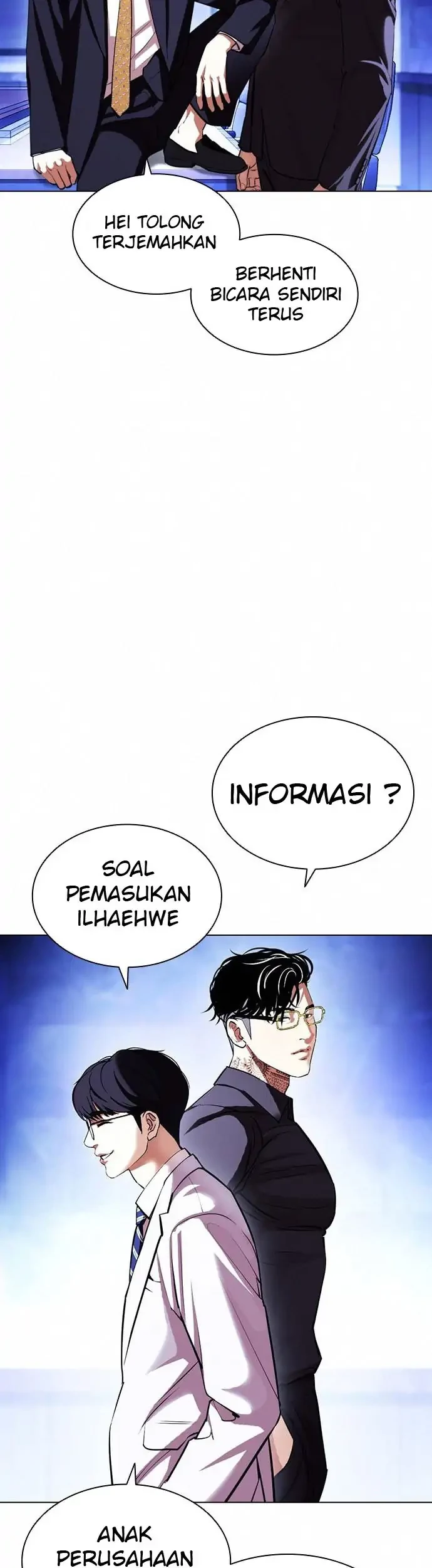 Domestication of Divine Beasts at the Beginning Chapter 48 - halaman 18