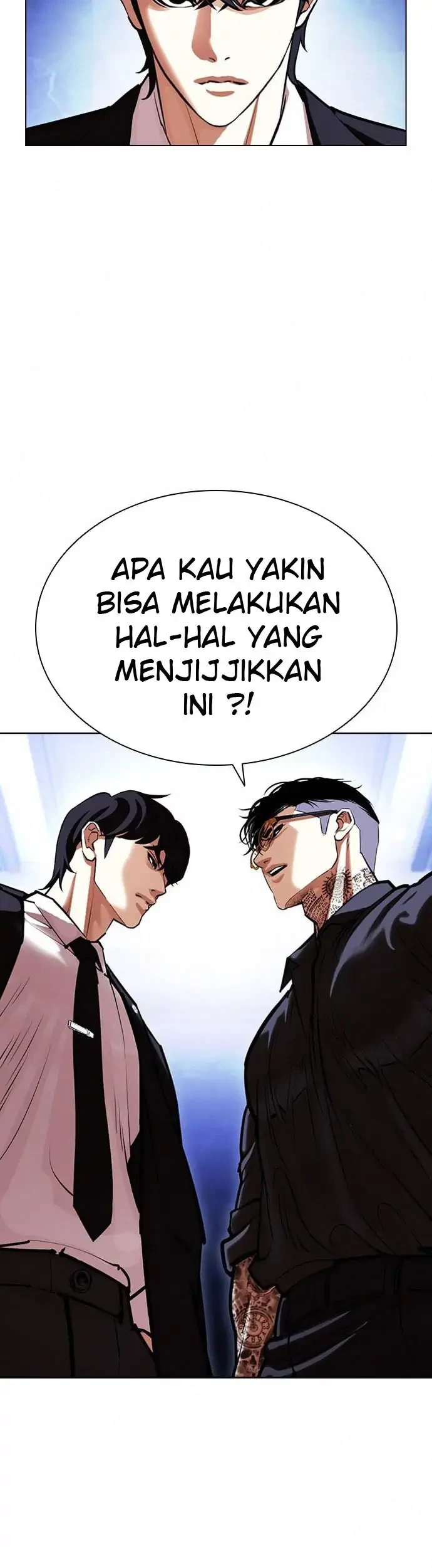 Domestication of Divine Beasts at the Beginning Chapter 48 - halaman 28