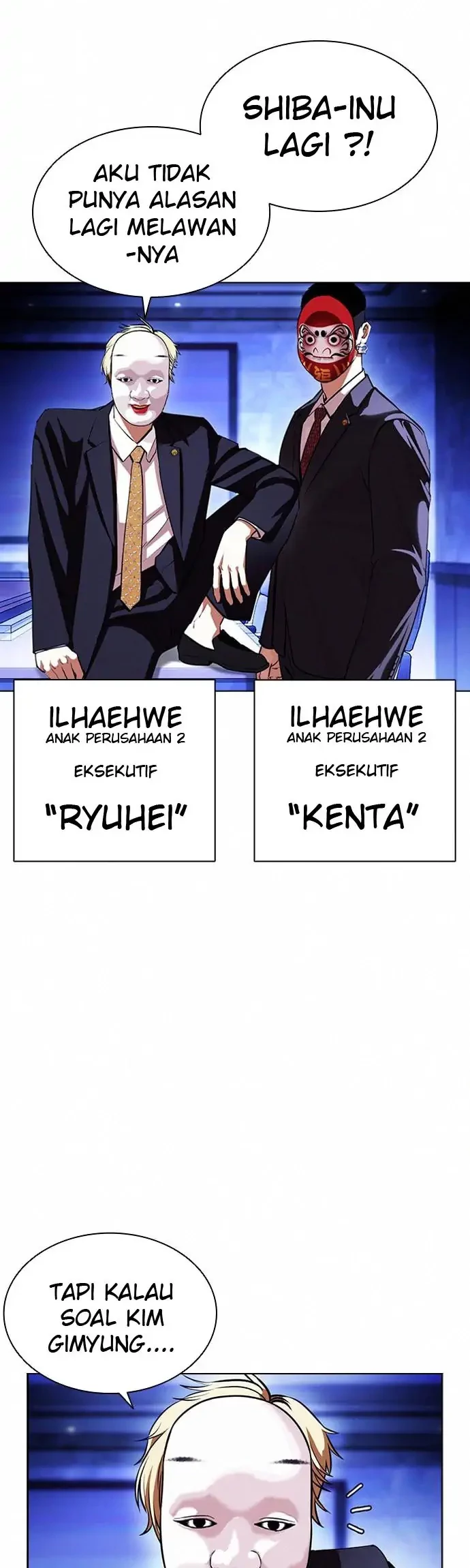 Domestication of Divine Beasts at the Beginning Chapter 48 - halaman 3