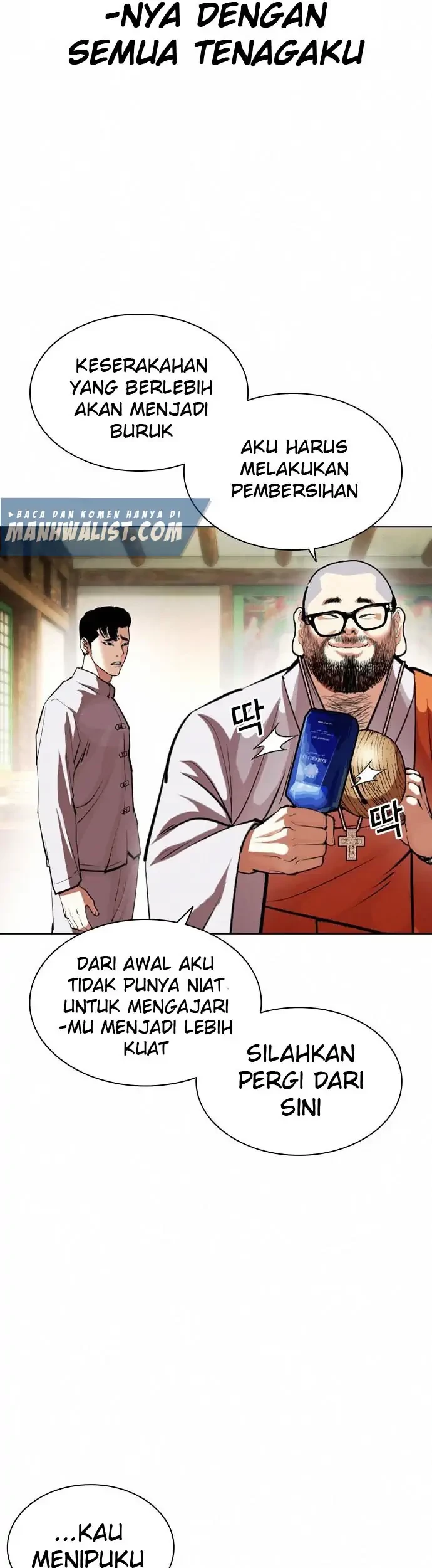 Domestication of Divine Beasts at the Beginning Chapter 48 - halaman 38