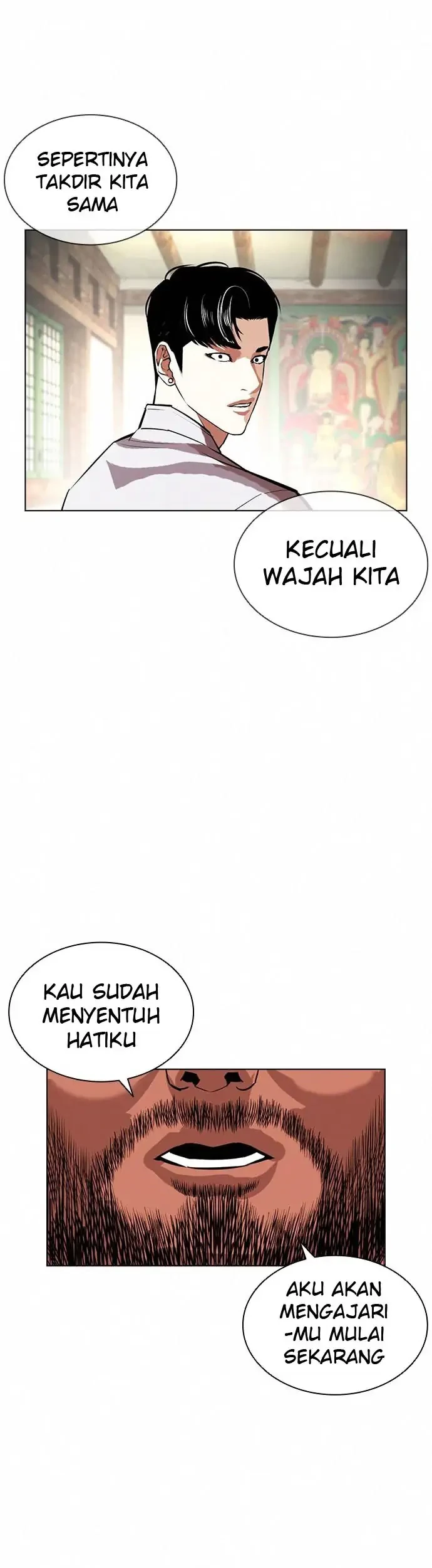 Domestication of Divine Beasts at the Beginning Chapter 48 - halaman 44