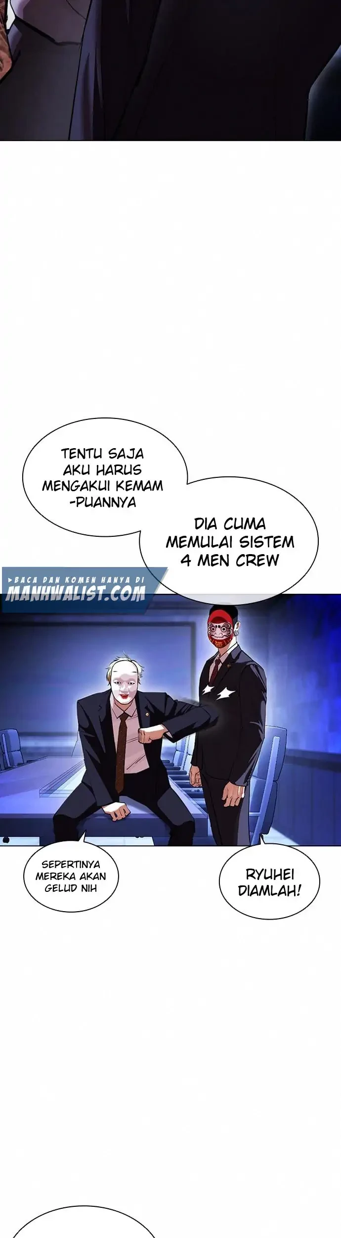 Domestication of Divine Beasts at the Beginning Chapter 48 - halaman 6