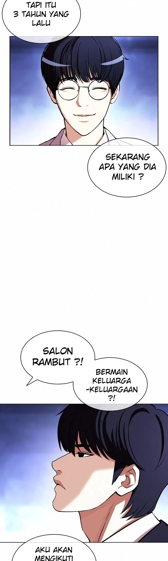 Domestication of Divine Beasts at the Beginning Chapter 48 - halaman 7