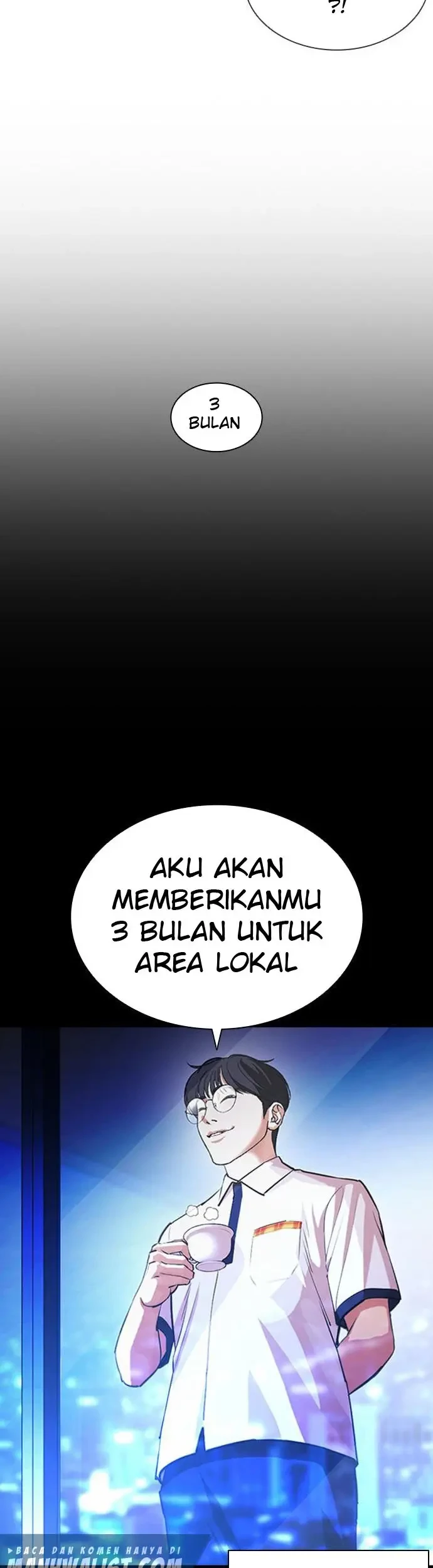 Domestication of Divine Beasts at the Beginning Chapter 49 - halaman 16