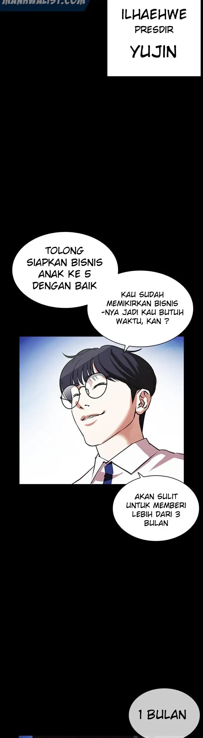 Domestication of Divine Beasts at the Beginning Chapter 49 - halaman 17