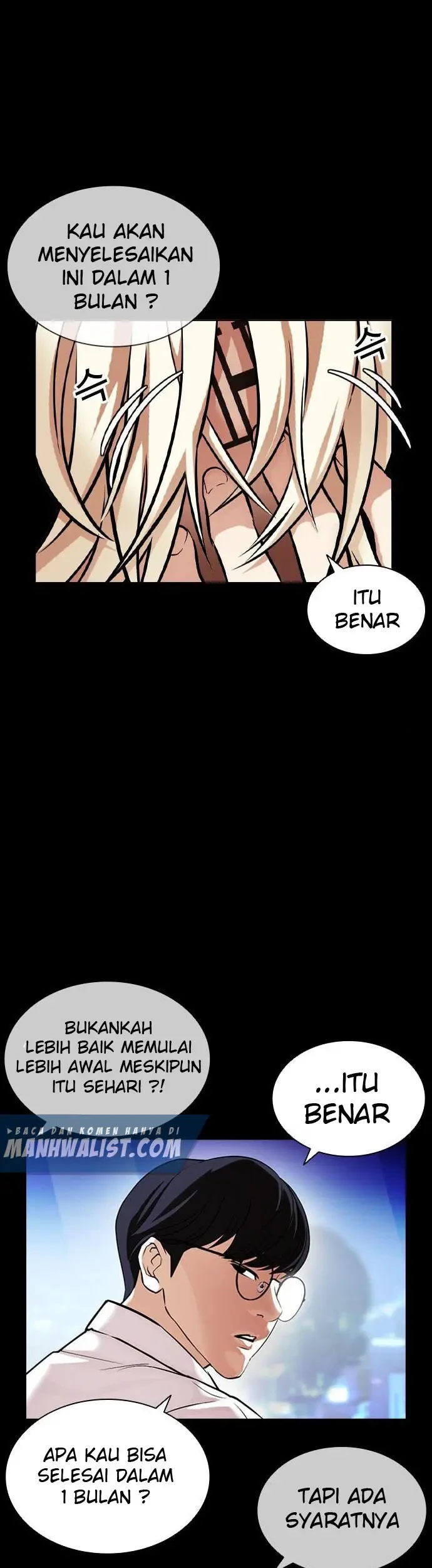 Domestication of Divine Beasts at the Beginning Chapter 49 - halaman 20