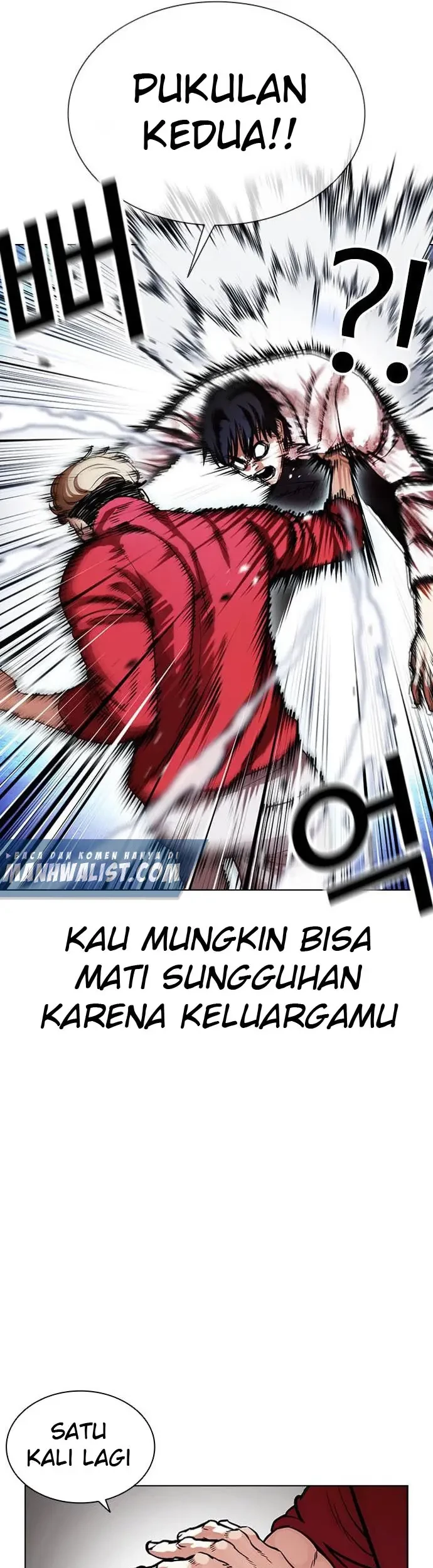 Domestication of Divine Beasts at the Beginning Chapter 49 - halaman 25