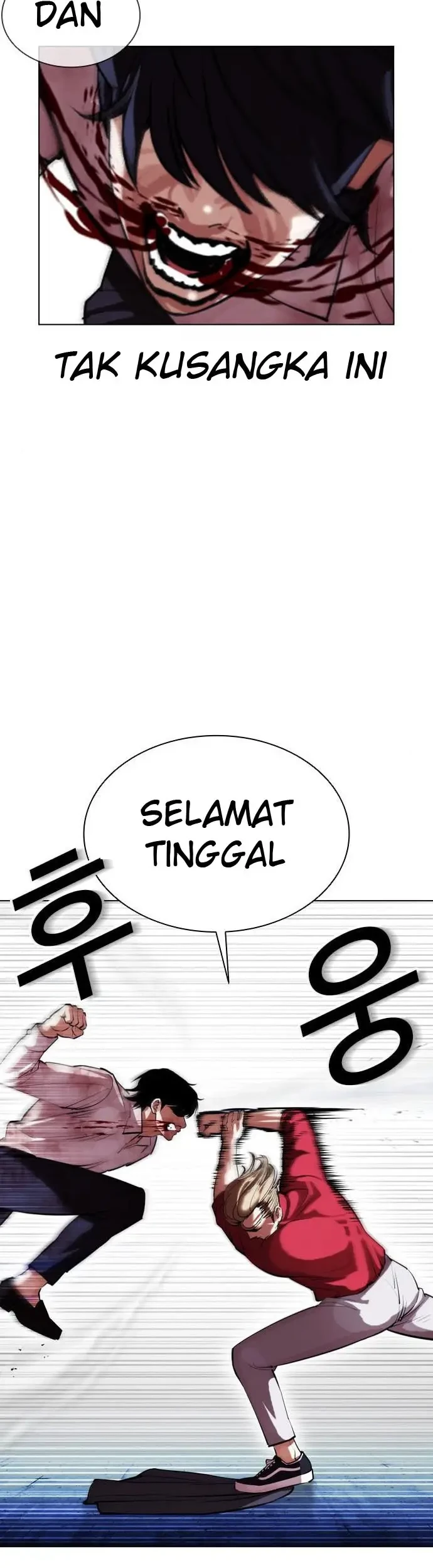 Domestication of Divine Beasts at the Beginning Chapter 49 - halaman 33