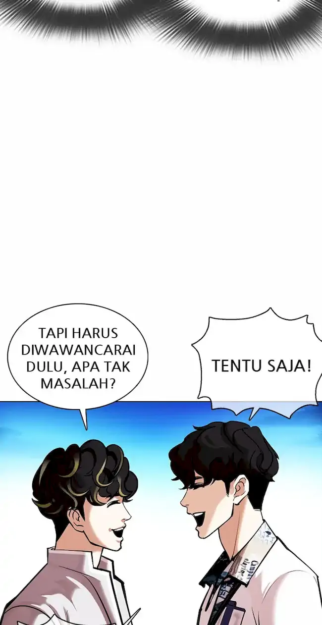 Domestication of Divine Beasts at the Beginning Chapter 5 - halaman 11