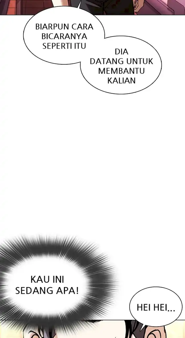 Domestication of Divine Beasts at the Beginning Chapter 5 - halaman 27