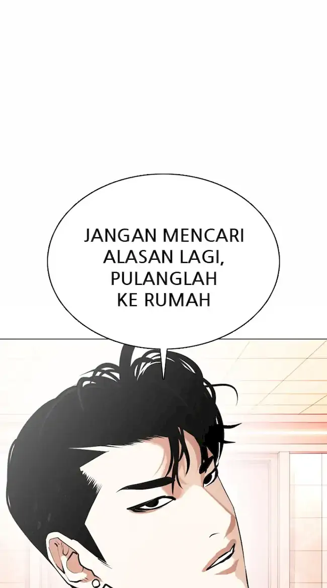 Domestication of Divine Beasts at the Beginning Chapter 5 - halaman 44