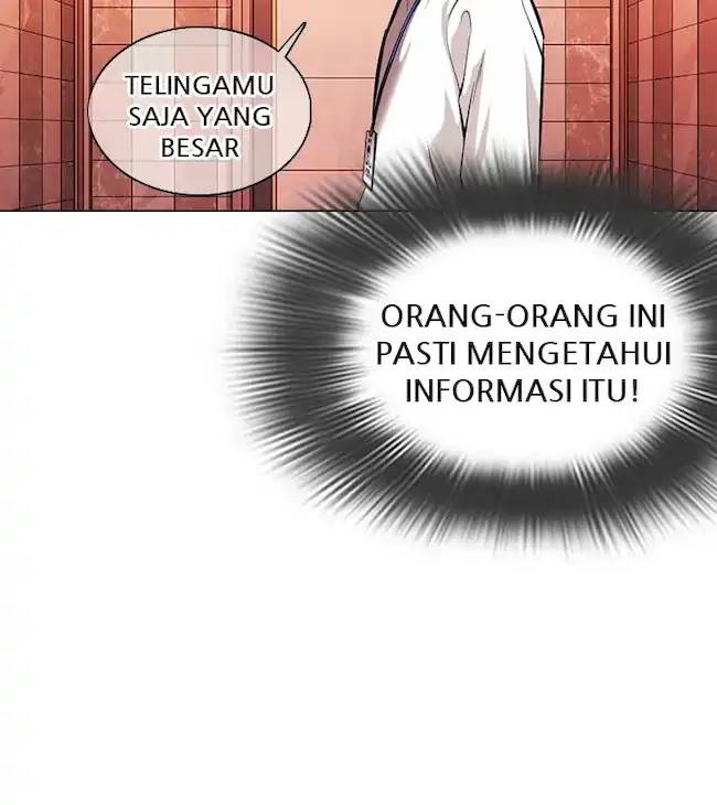 Domestication of Divine Beasts at the Beginning Chapter 5 - halaman 50