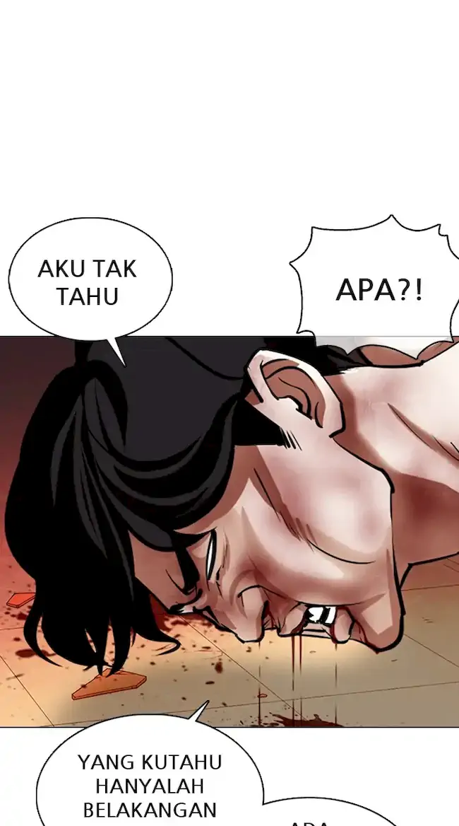 Domestication of Divine Beasts at the Beginning Chapter 5 - halaman 51