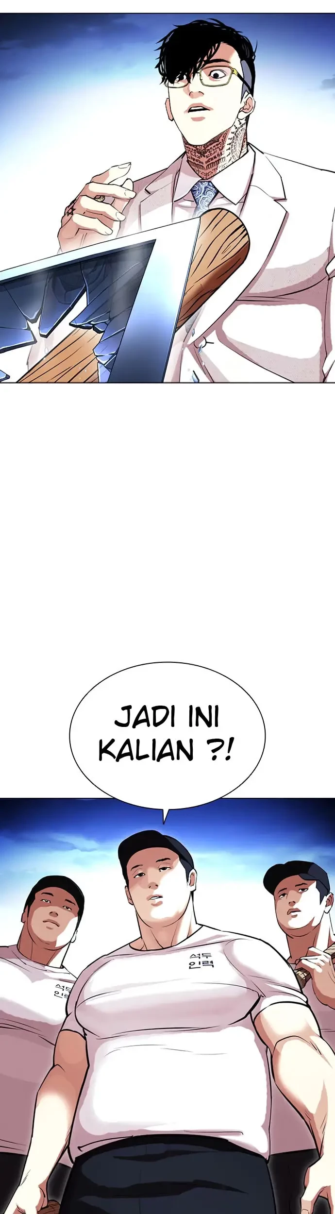 Domestication of Divine Beasts at the Beginning Chapter 50 - halaman 27