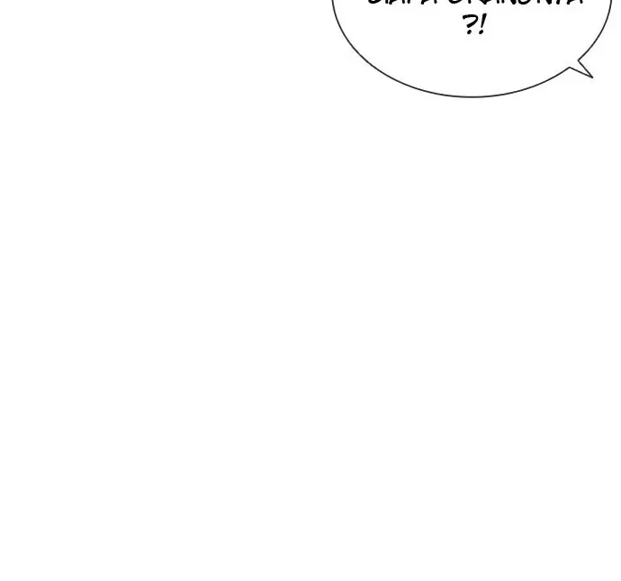 Domestication of Divine Beasts at the Beginning Chapter 50 - halaman 30