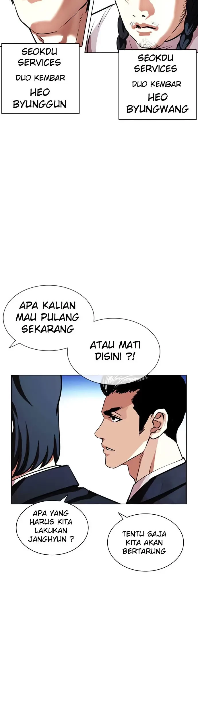 Domestication of Divine Beasts at the Beginning Chapter 50 - halaman 33