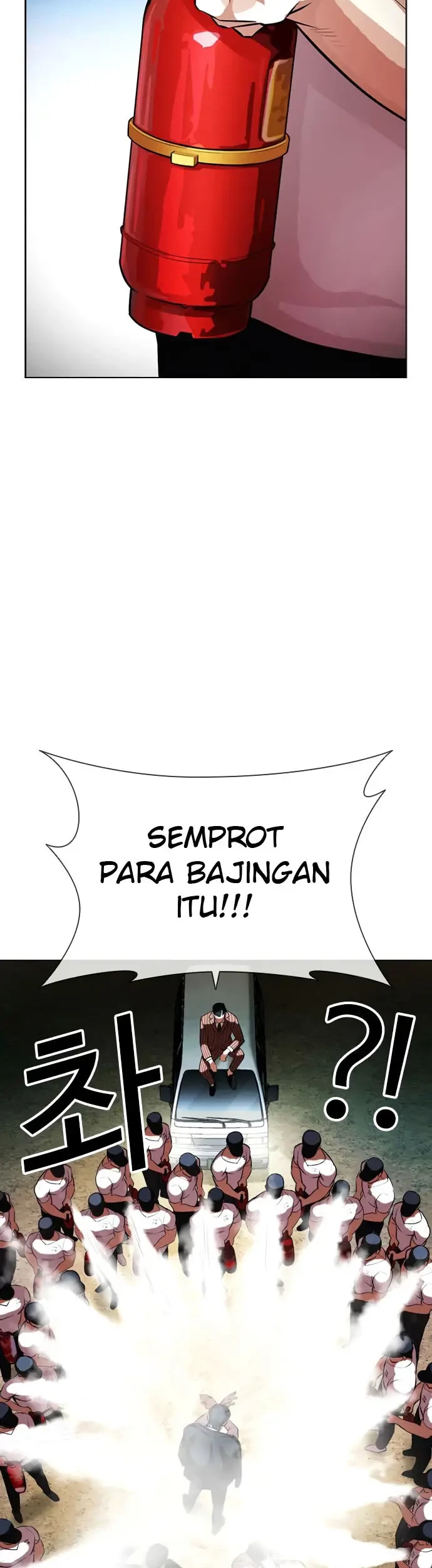 Domestication of Divine Beasts at the Beginning Chapter 50 - halaman 35