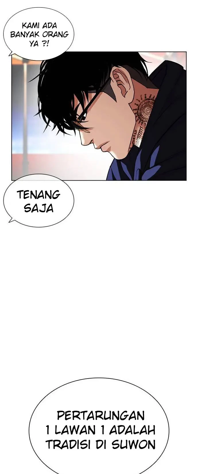Domestication of Divine Beasts at the Beginning Chapter 51 - halaman 25