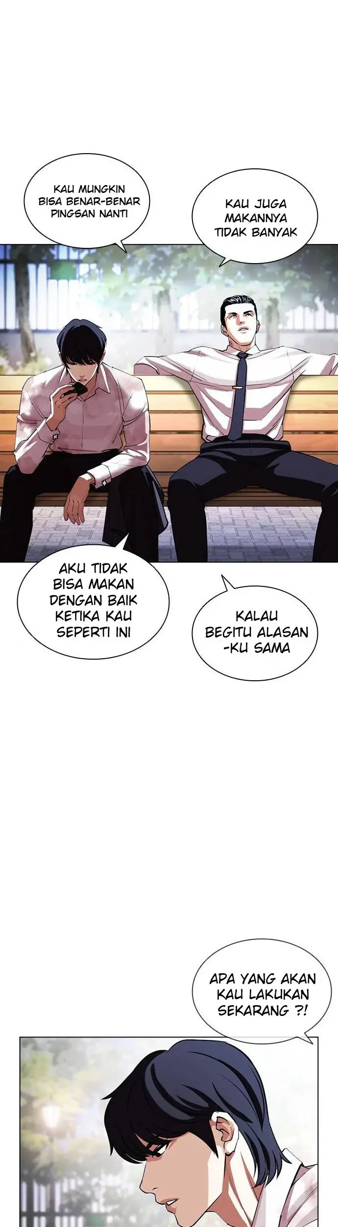 Domestication of Divine Beasts at the Beginning Chapter 51 - halaman 28
