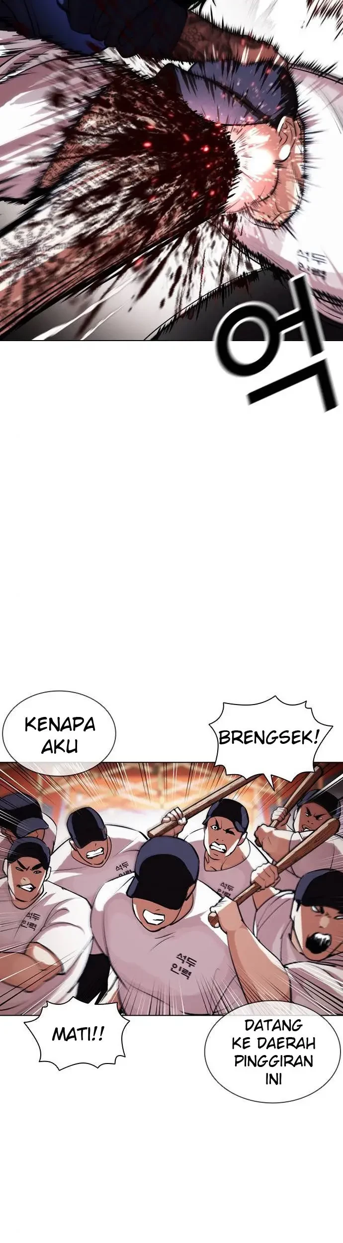 Domestication of Divine Beasts at the Beginning Chapter 51 - halaman 42
