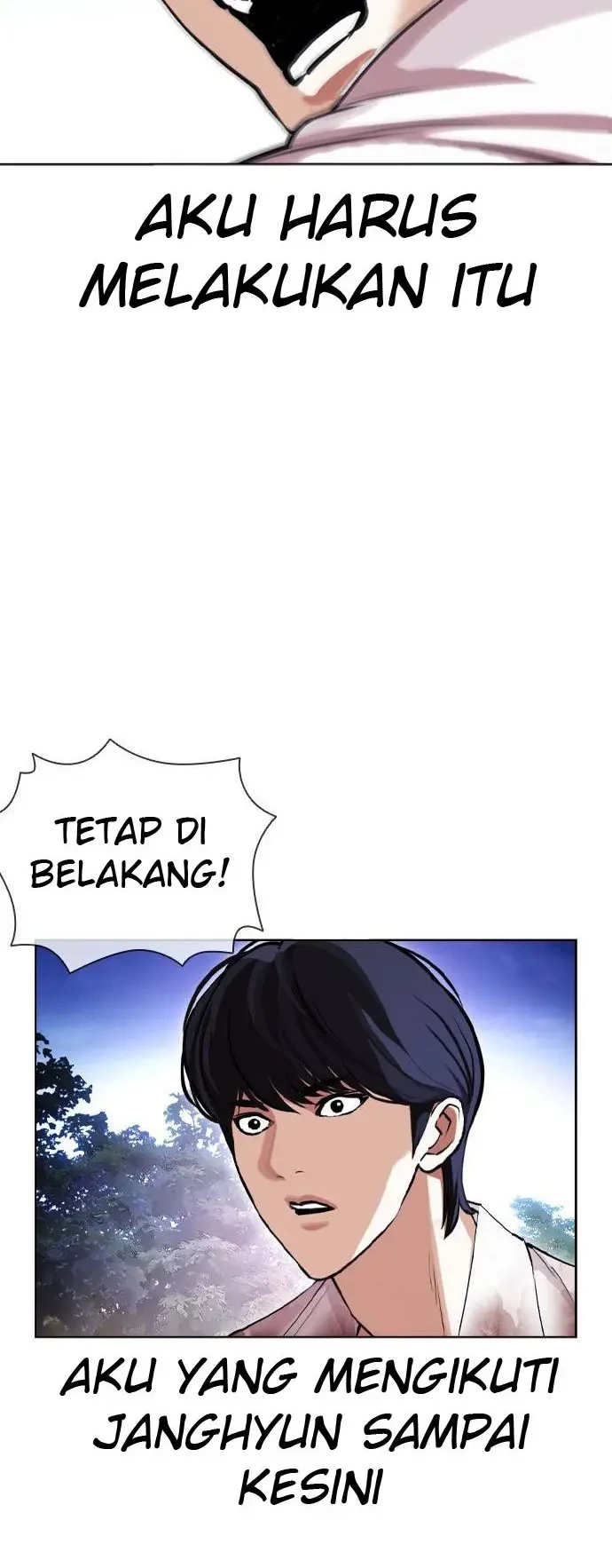 Domestication of Divine Beasts at the Beginning Chapter 52 - halaman 13
