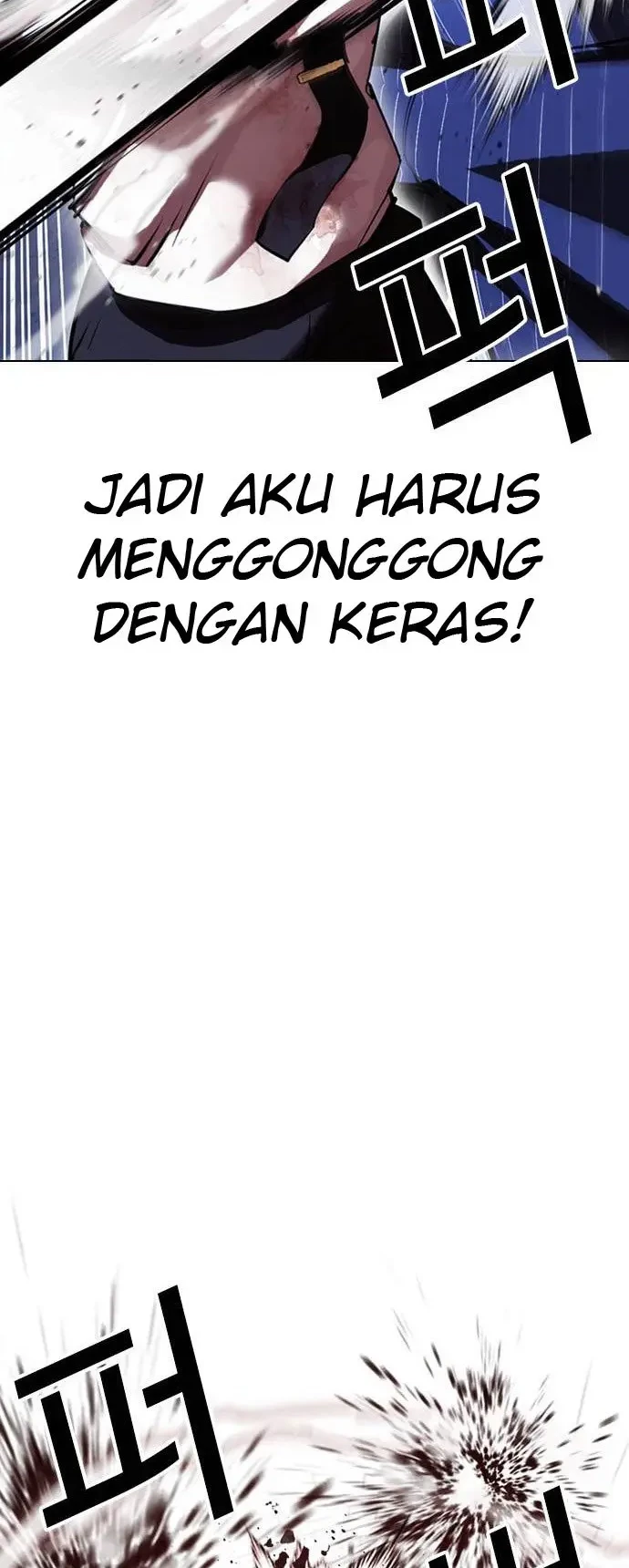Domestication of Divine Beasts at the Beginning Chapter 52 - halaman 19
