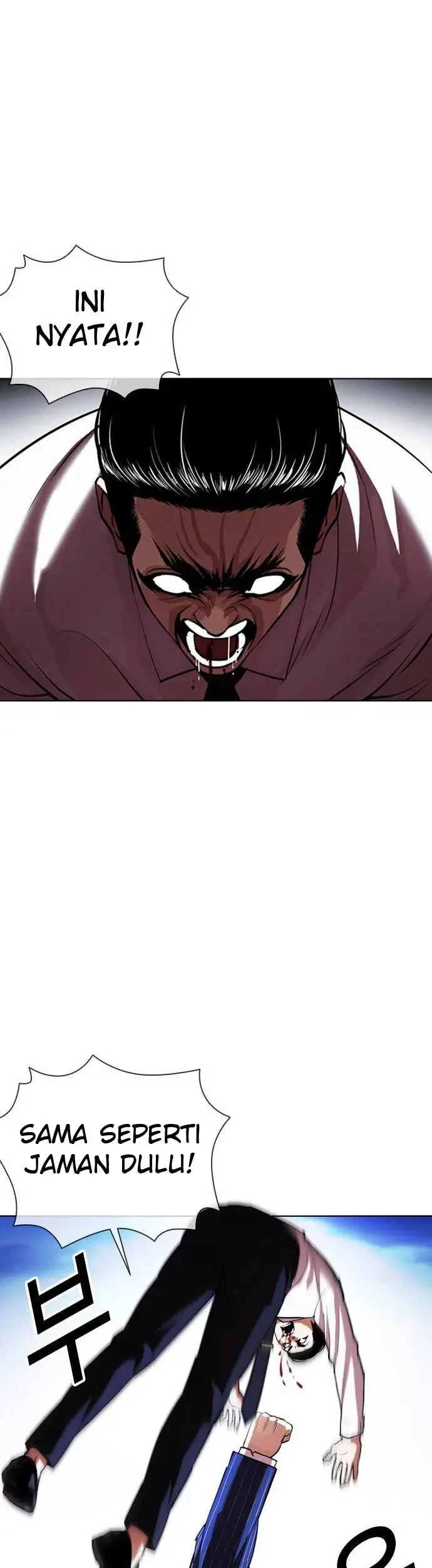 Domestication of Divine Beasts at the Beginning Chapter 52 - halaman 38