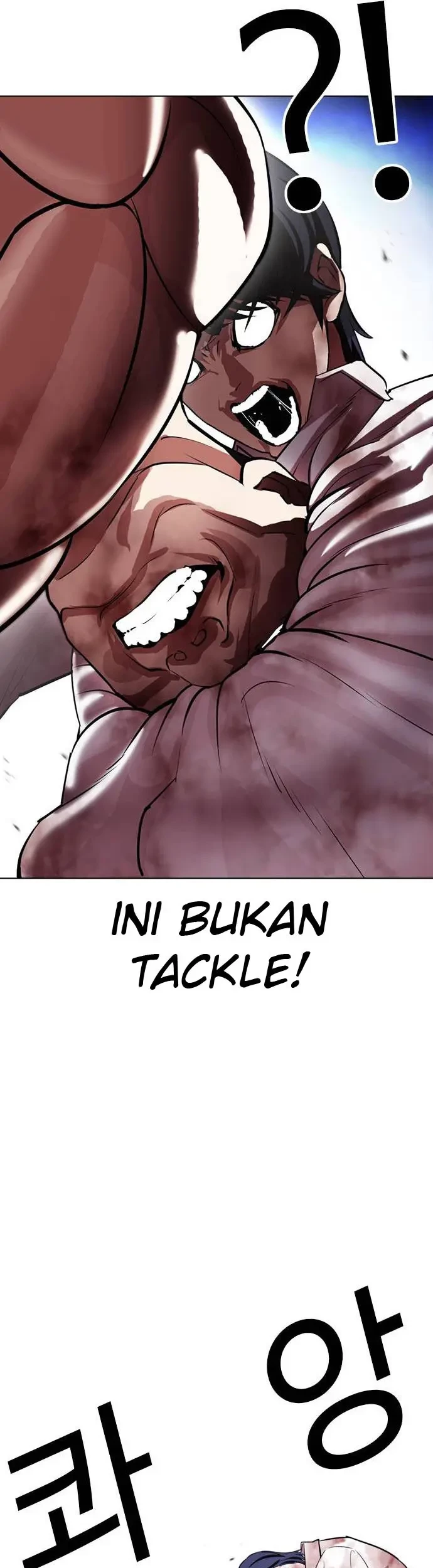 Domestication of Divine Beasts at the Beginning Chapter 53 - halaman 27