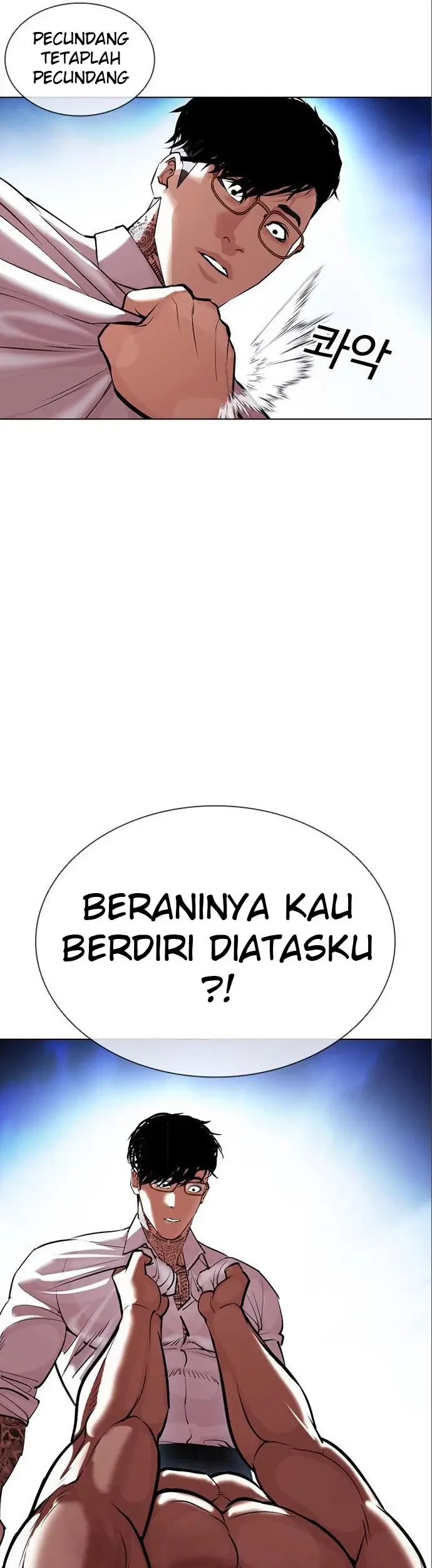 Domestication of Divine Beasts at the Beginning Chapter 54 - halaman 10