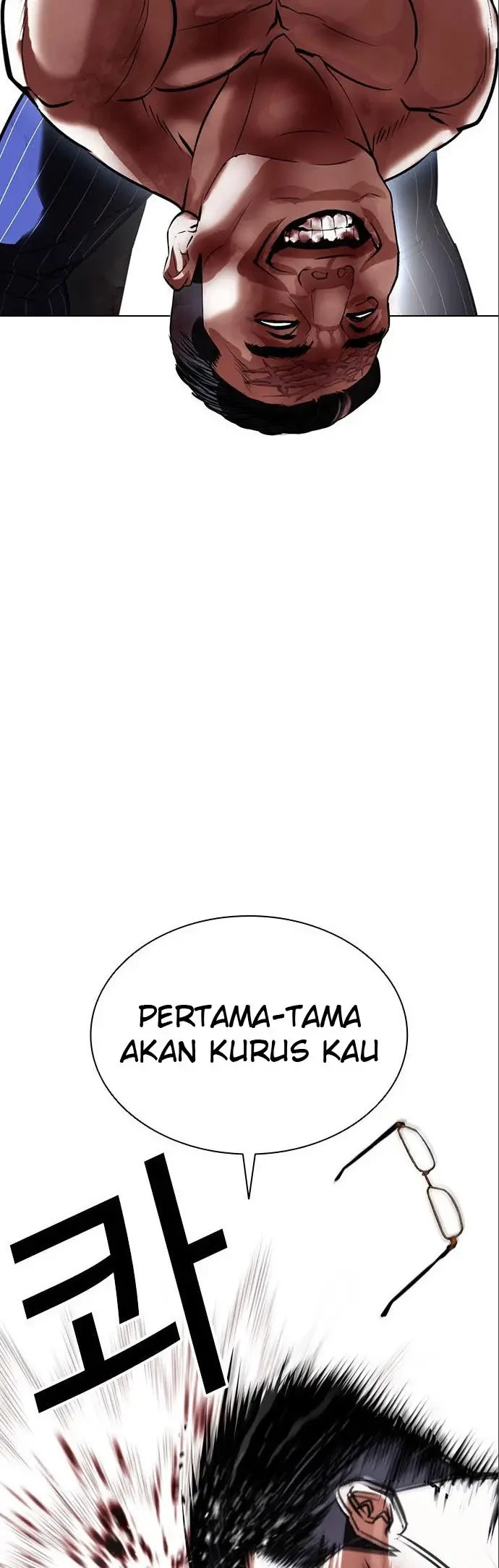 Domestication of Divine Beasts at the Beginning Chapter 54 - halaman 11