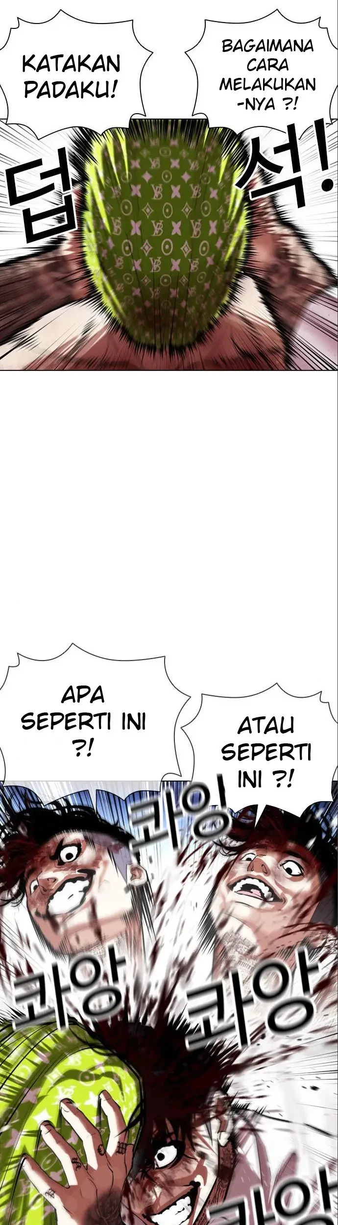 Domestication of Divine Beasts at the Beginning Chapter 54 - halaman 18