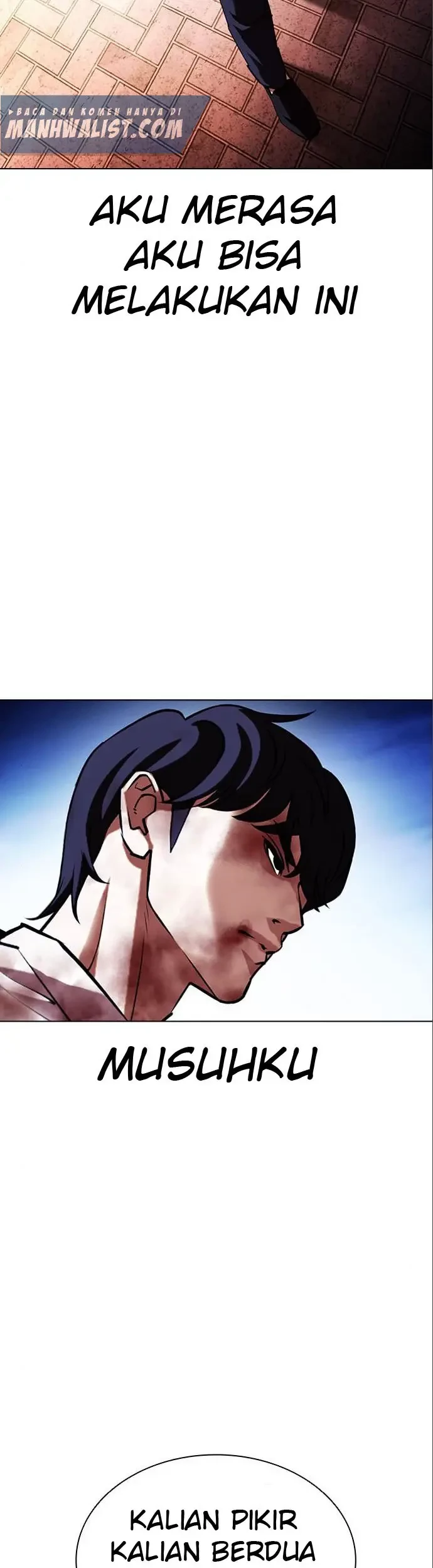Domestication of Divine Beasts at the Beginning Chapter 54 - halaman 4