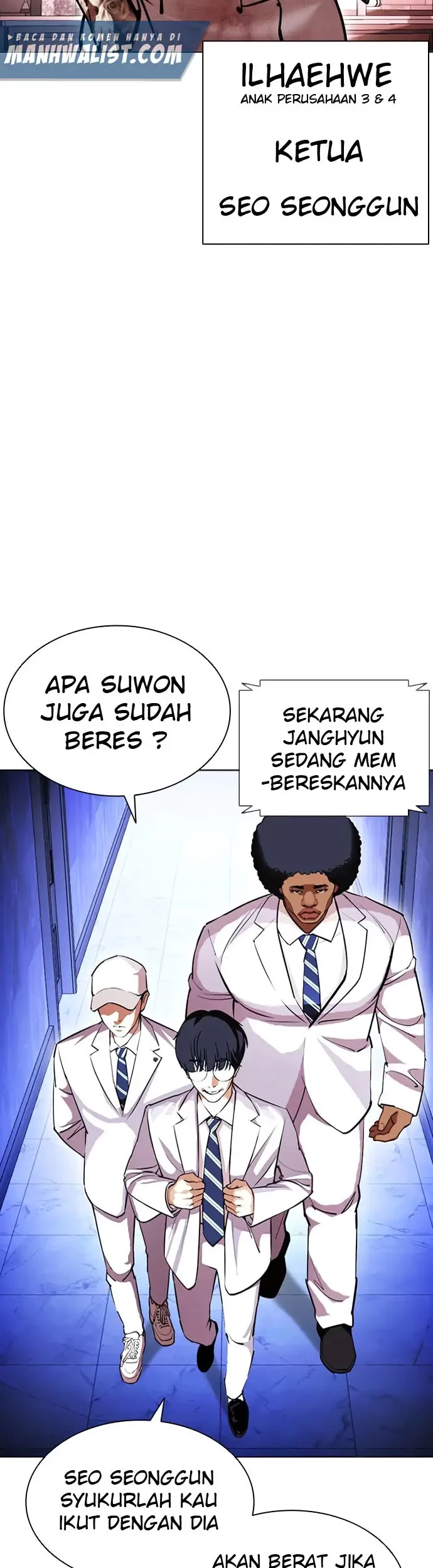 Domestication of Divine Beasts at the Beginning Chapter 55 - halaman 17