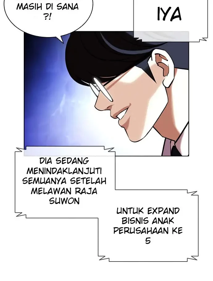 Domestication of Divine Beasts at the Beginning Chapter 55 - halaman 19