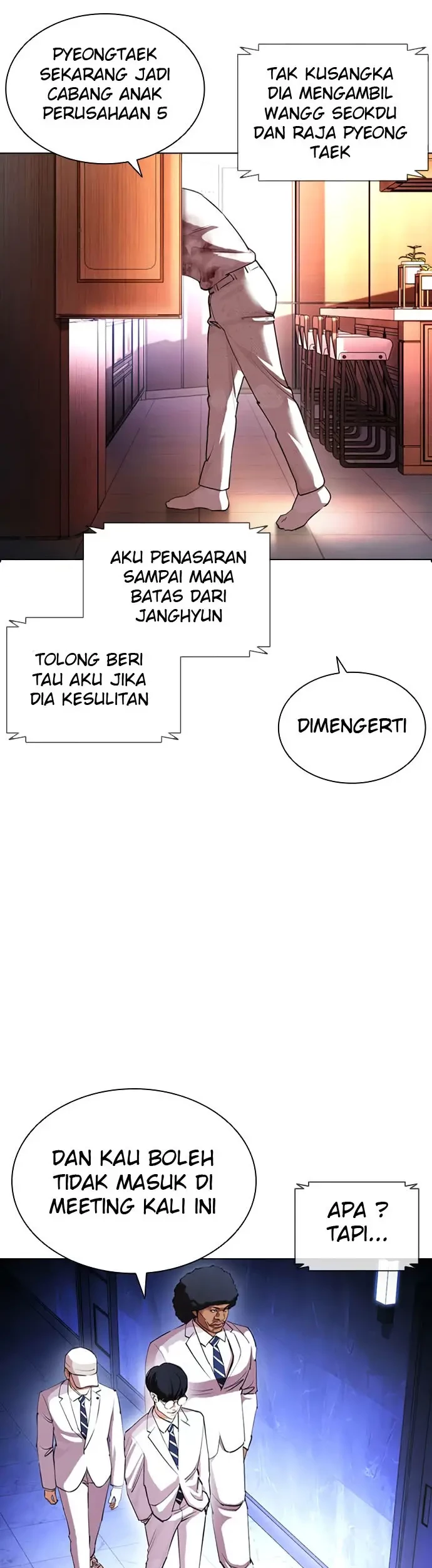 Domestication of Divine Beasts at the Beginning Chapter 55 - halaman 21